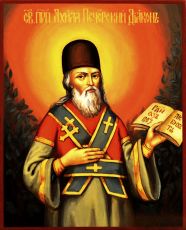 Ахила Печерский рукописная Икона на липовой доске (22575)