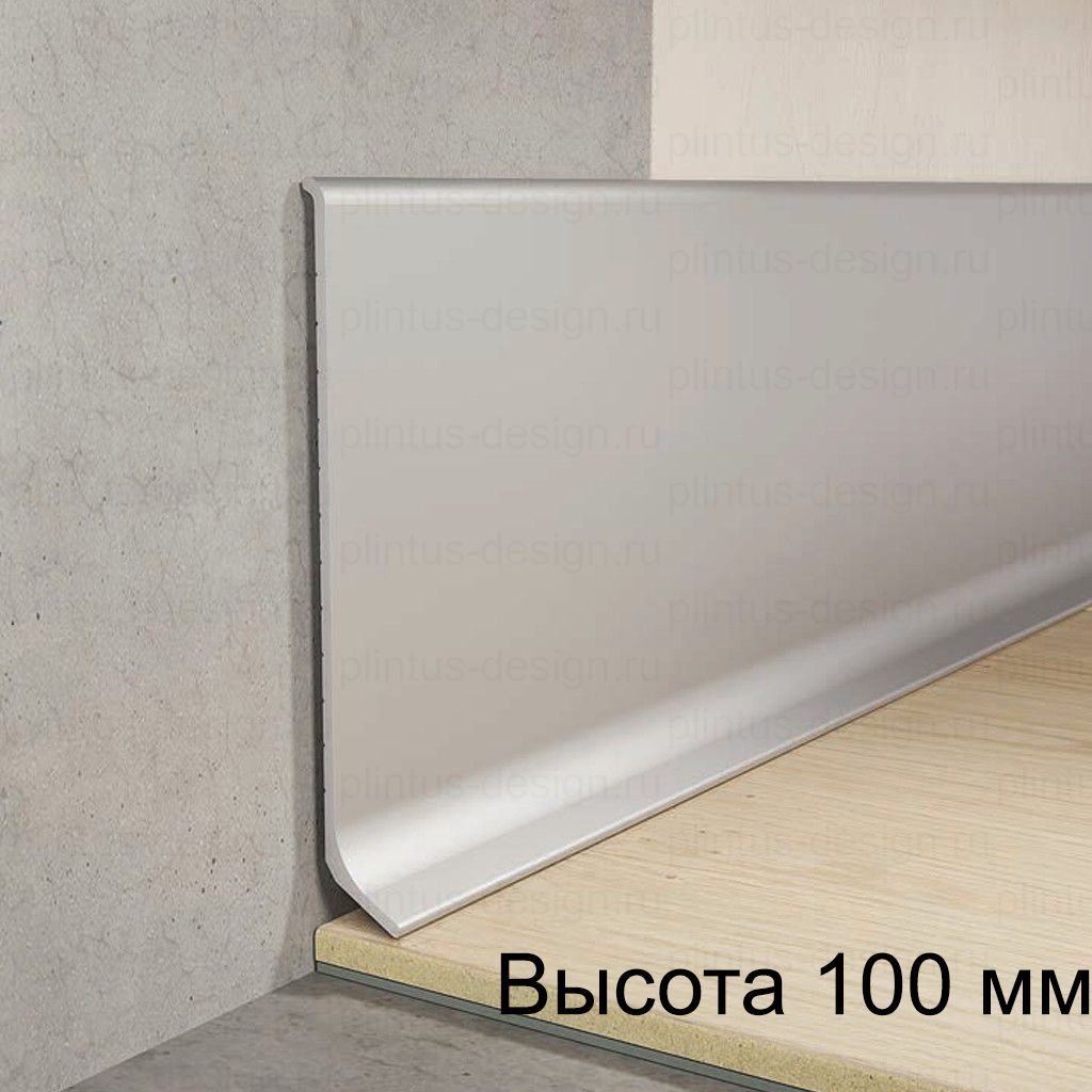 Алюминиевый плинтус ALProfile П-100