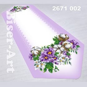 Раннер 2671002 Biser-Art