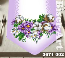 Раннер 2671002 Biser-Art