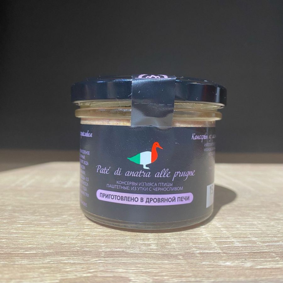 Паштет из утки с черносливом (Pate di Anatra Alle Prugne)