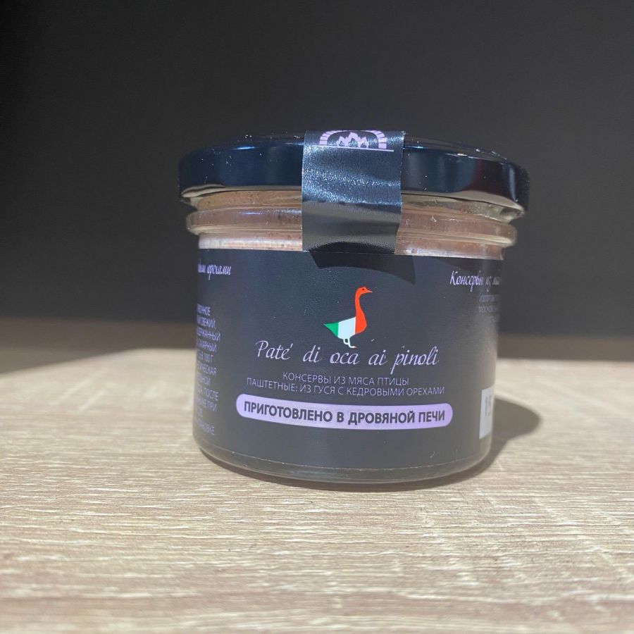 Паштет Гусь с кедровым орехом (Pate di oca ia pinoli)