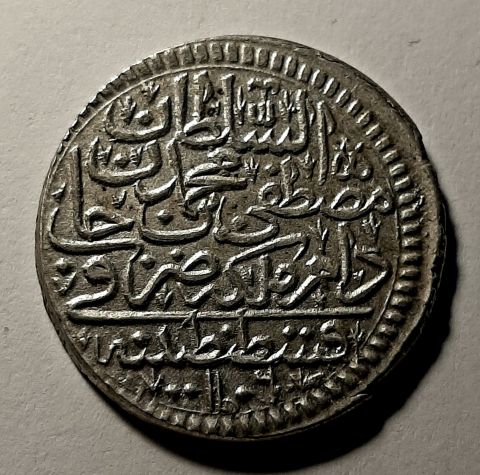 1/2 пиастра 1/2 куруша 1695 Турция RARE UNC Русско-Турецкая война Азов
