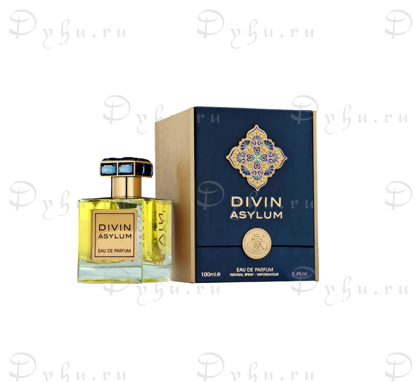 French Avenue Divin Asylum