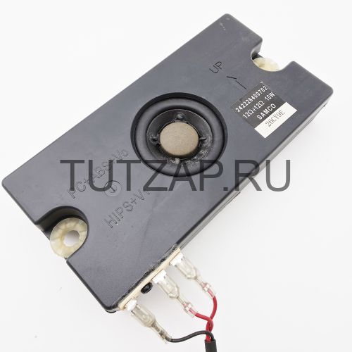 Динамик 242226400702 для телевизора Philips 32PFL7694H/60