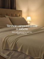 Пледы  Флисовый кремовый 100% полиэстер , плотность 160 г/м2 [в ассортименте]