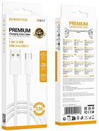 Кабель USB Type-C BOROFONE BX117 1м белый