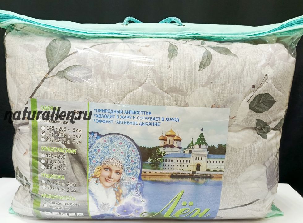 Одеяло зимнее льняное "Цветение"