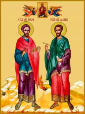 Дамиан и Косьма Икона печатная (холст на дереве) (20169)
