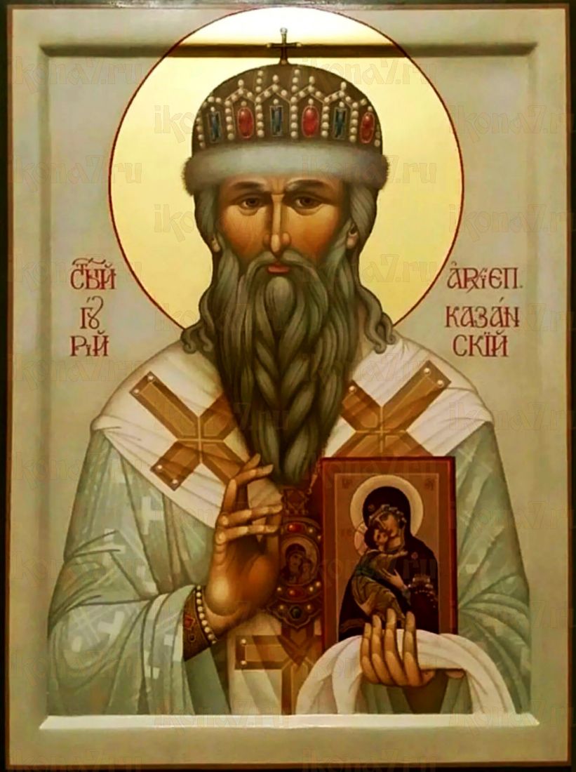 Гурий Казанский рукописная Икона на липовой доске (22650)