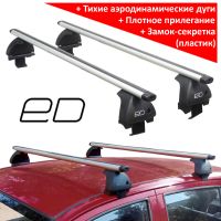 Багажник на крышу Toyota Wish (AE20) 2009-2017, ЕД, аэродинамические дуги