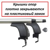 Багажник на крышу Toyota Wish (AE20) 2009-2017, ЕД, аэродинамические дуги