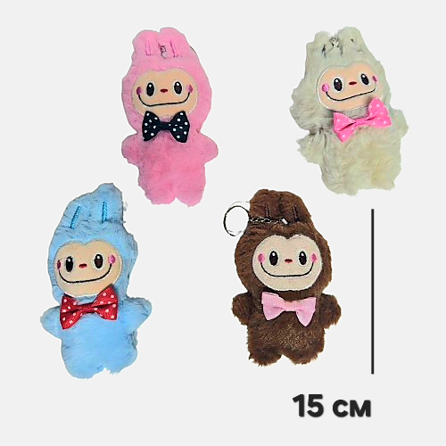 Брелок Милый монстрик 23,83₽