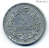 Франция 5 франков 1946 В