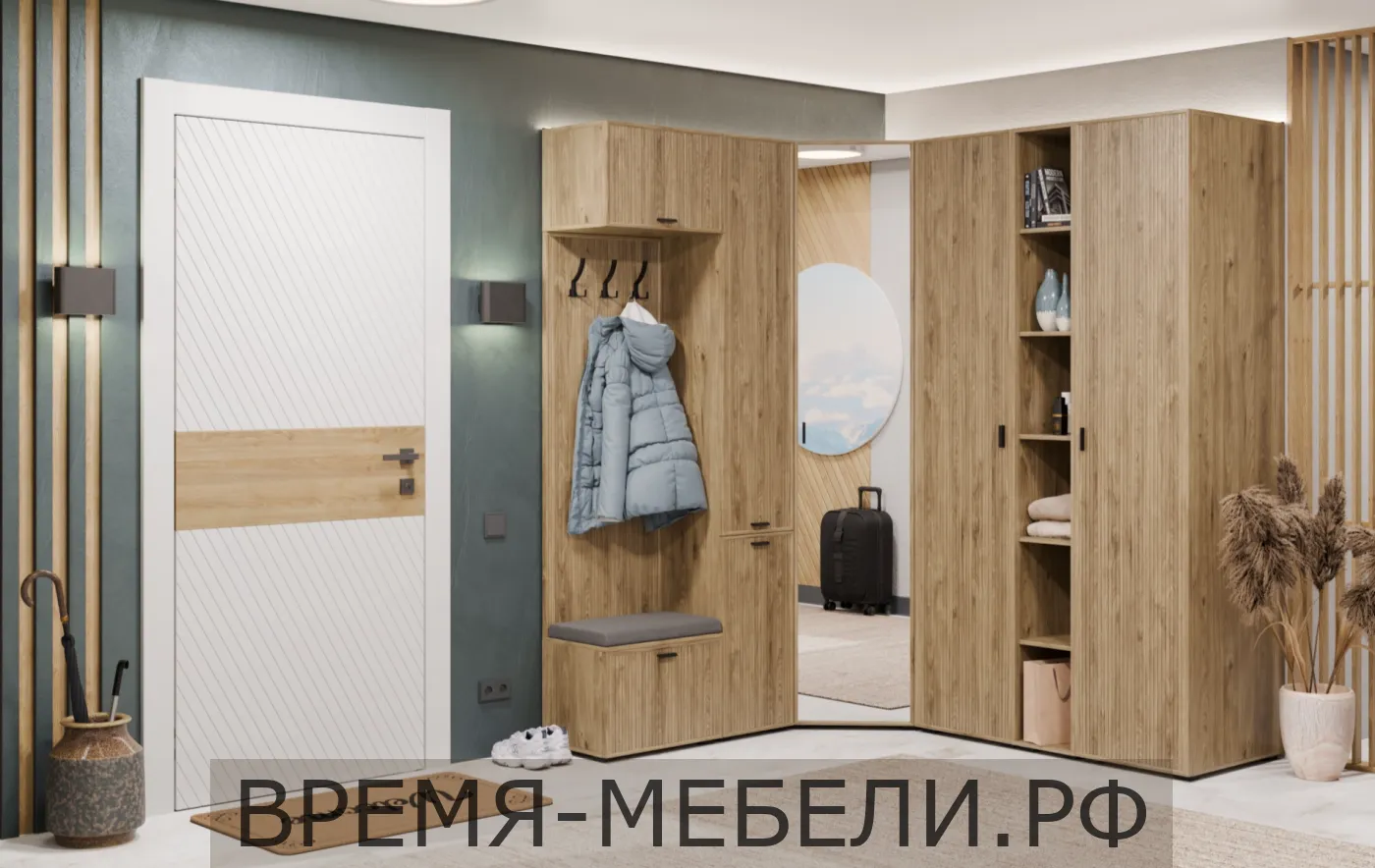 Прихожая Стелла 9