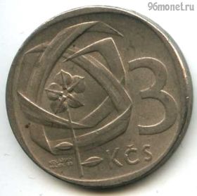 Чехословакия 3 кроны 1965