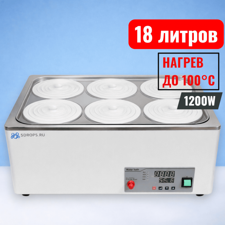 Водяная баня шестиместная Labdevices-6D E на 18 литров