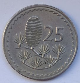 Сосна 5 милей Кипр 1963