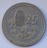 Сосна 5 милей Кипр 1963