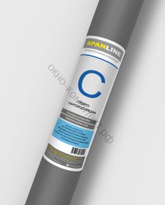 Мембрана SPANLINE C (гидро-пароизоляция, ш 1,6м, 35м2) Артикул ИР114