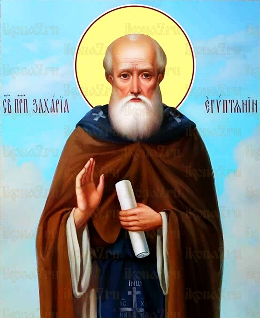 Захария Египтянин рукописная Икона на липовой доске (22679)