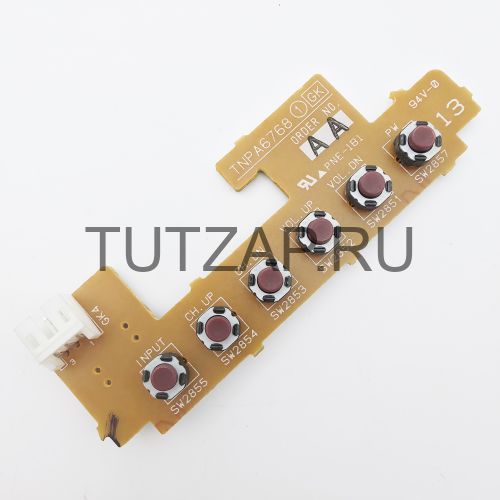 Кнопки управления TNPA6768 1GK для телевизора Panasonic TX-49FXR740