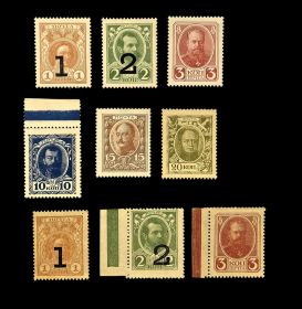 Деньги-марки 1915-1917 год НИКОЛАЙ 2. Комплект 9шт (1,2,3,4 выпуски) ПРЕСС UNC #2 Av
