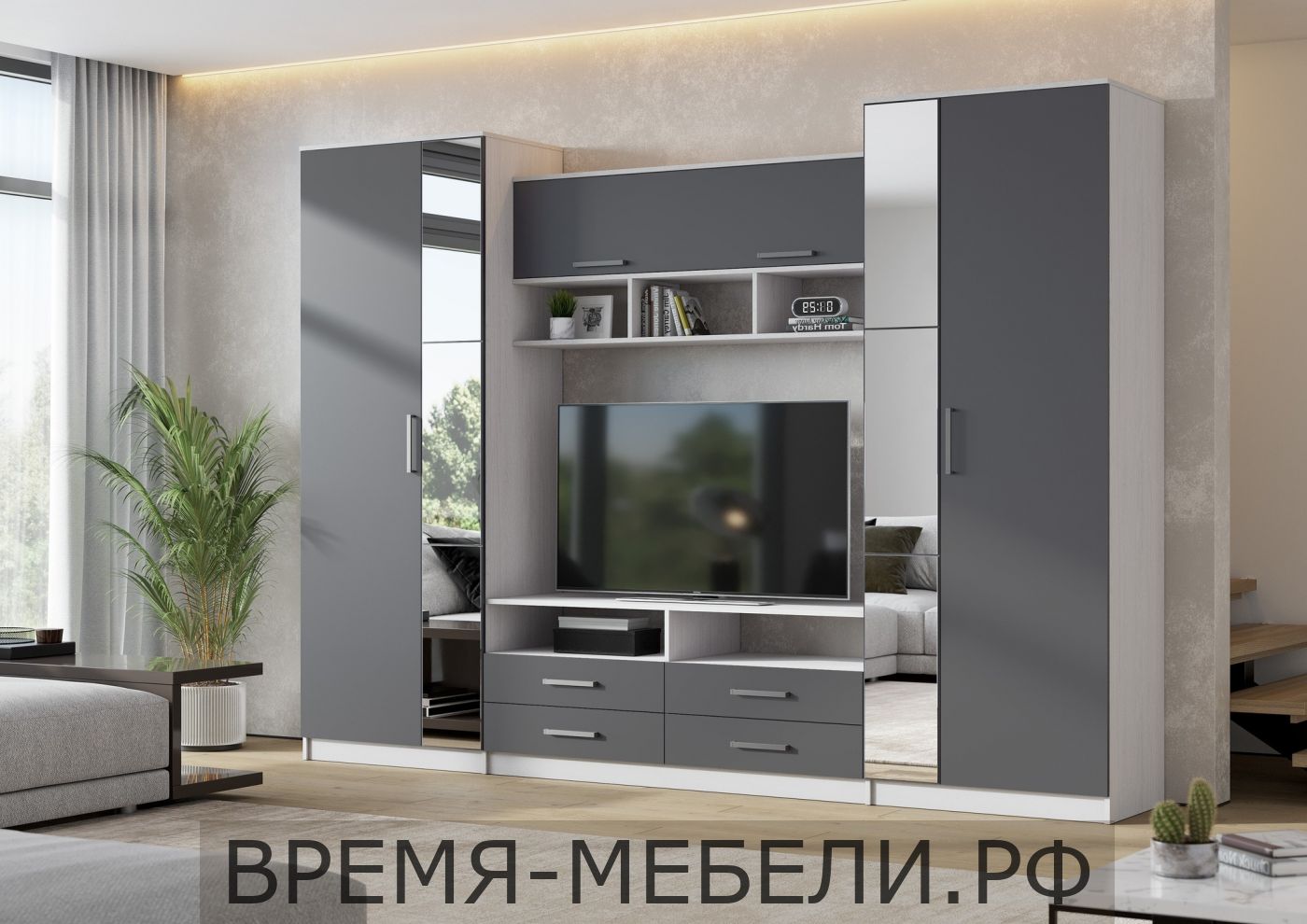 Гостиная Палермо-7