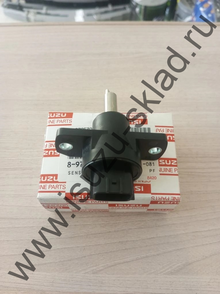 Датчик включения сцепления nqr90 "b" (Isuzu)