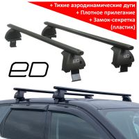 Багажник на крышу Haval Jolion (без рейлингов), ЕД, аэродинамические дуги (черный цвет)