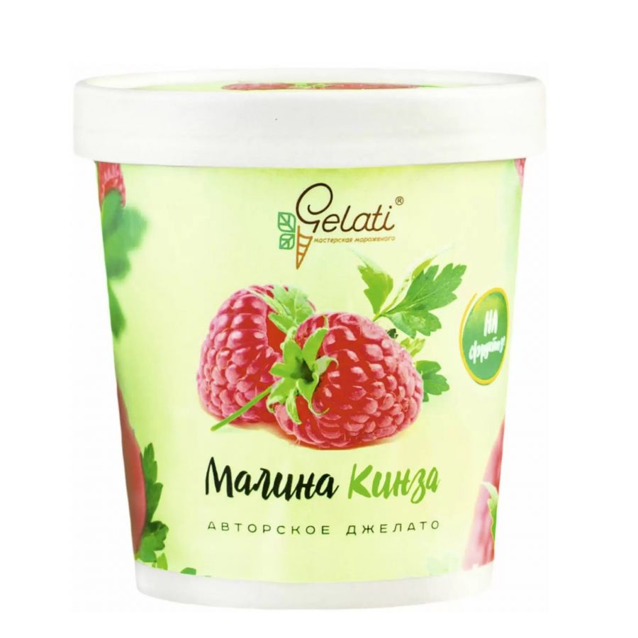 Сорбет Малина-кинза 85 г