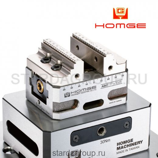 Пятиосевые самоцентрирующийся регулируемые тиски ASC HOMGE
