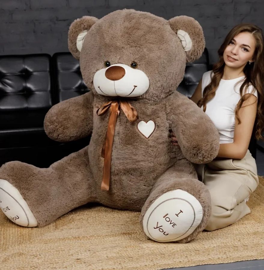 Игрушка мягкая медведь "Феликс" 200см