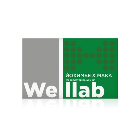 ЙОХИМБЕ & МАКА Формула для мужчин Welllab