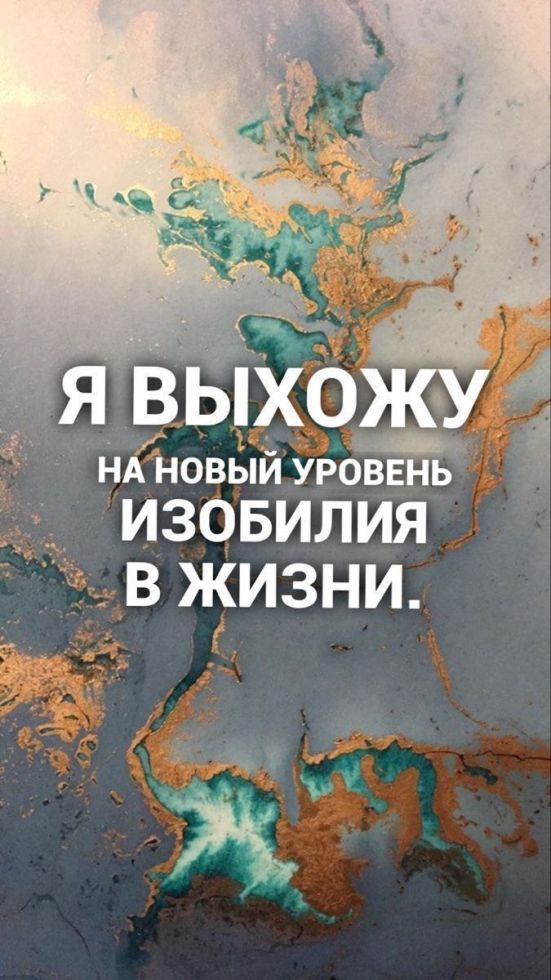 Мастер‑класс «Картина‑карта желаний» с Андреем Жилиным: нарисуйте свои мечты!