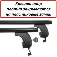 Багажник на крышу Lada Iskra sedan / universal, ЕД, аэродинамические дуги (черный цвет)