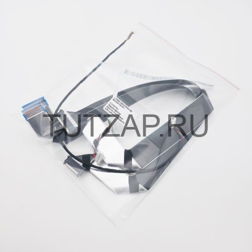 Набор шлейфов для монитора Liyama GB2470HSU-B6