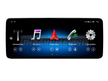 Магнитола Mercedes A W176, CLA C117, GLA X156 2013-2020, 2400*896 px, Coaxial & Optical, в стиле Ауди (HP-1201-AD-8128-UH)