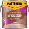 Грунт-эмаль 3в1 на Ржавчину Masterline  Marshall Anticorr Aqua 0.5л по Металлу, без Запаха, Белый / Маршалл Антикор Аква