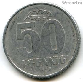 ГДР 50 пфеннигов 1958 А