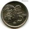 Испания 5 песет 1980 (81)