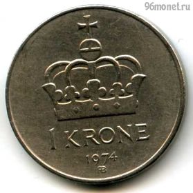 Норвегия 1 крона 1974 АВ