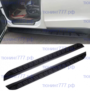 Подножки боковые для Jaecoo J7