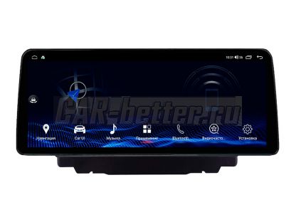 Магнитола Mazda CX-5 KF 2 поколение 2017-2023, AHD 360, 1920*720 px, Coaxial & Optical, в стиле БМВ (HP-M983CX52-BM-8128)