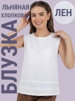 Блузка с кружевом льняная [белый]