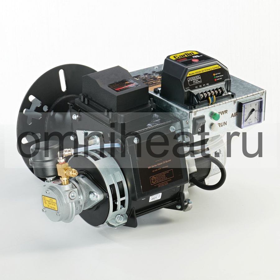 Горелка Omni H123B34