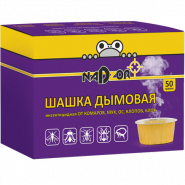 Дымовая шашка от мух,тараканов,ос,блох NADZOR 50гр