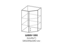 Модуль угловой ШВВУ590