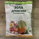 Zola-drevesnaya-2l-Sadovita