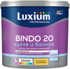 Краска для Кухни и Ванной Luxium Dulux Bindo 20 1л Полуматовая, Белая / Люксиум